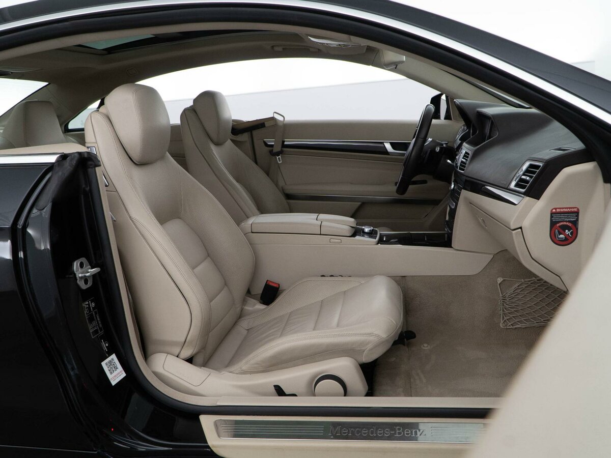 Mercedes-Benz - Mercedes-Benz E-Класс 200 IV (W212, S212, C207) Рестайлинг, 2015