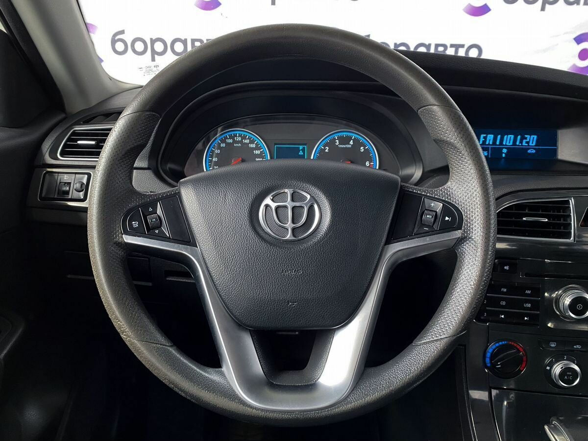 Brilliance - Brilliance V5 I, 2014