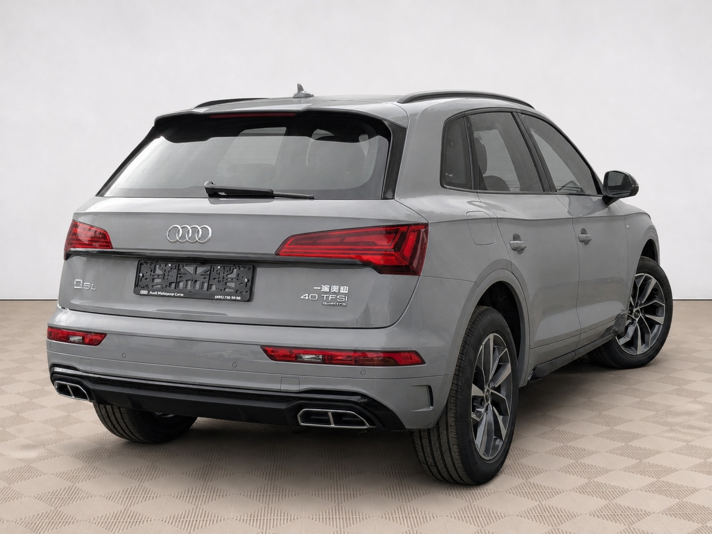 Audi - Audi Q5, 2025