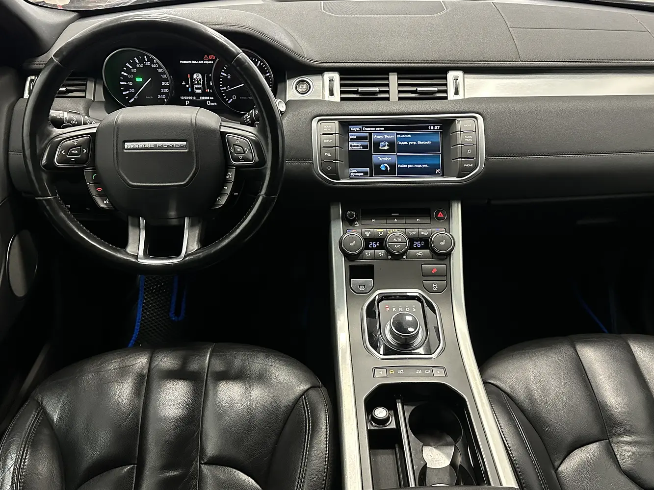 Land Rover - Land Rover Range Rover Evoque I, 2014 г.