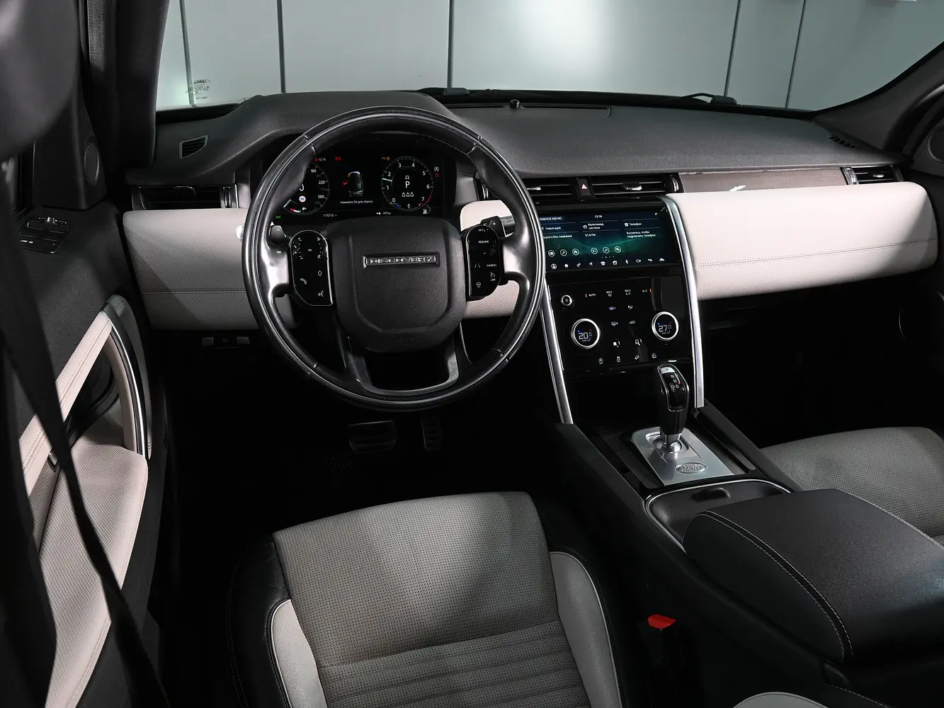 Land Rover - Land Rover Discovery Sport I Рестайлинг, 2019 г.