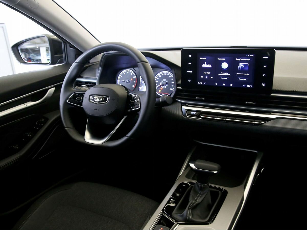 Belgee - Belgee S50, 2025