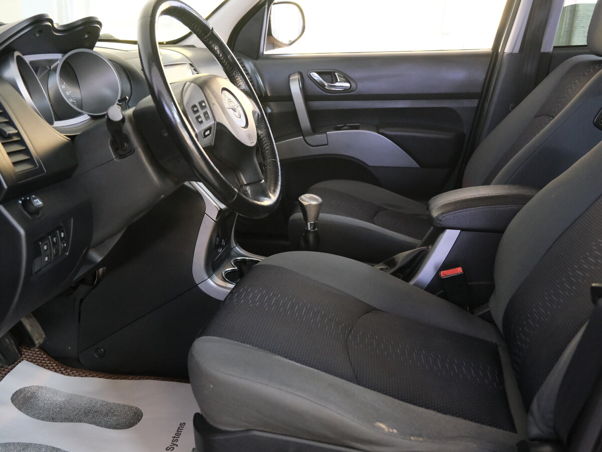 Haima - Haima 7, 2014