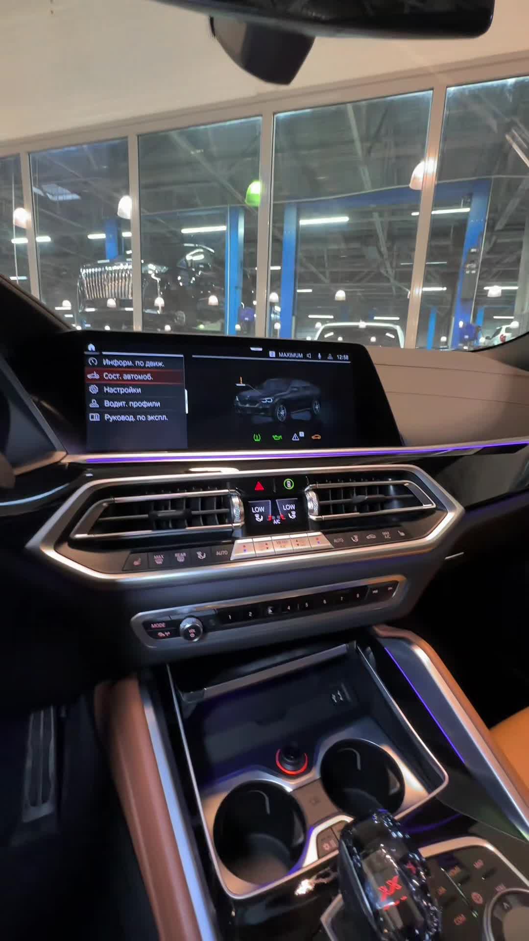 BMW - BMW X6, 2022