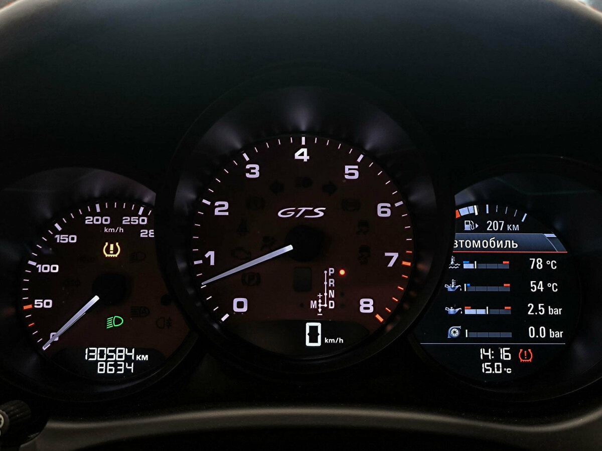 Porsche - Porsche Macan GTS I, 2017
